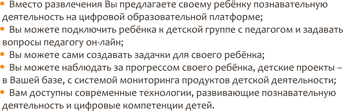 text