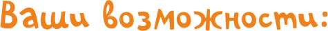 text