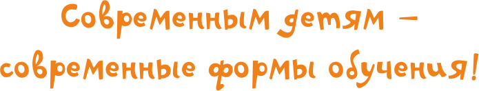 text